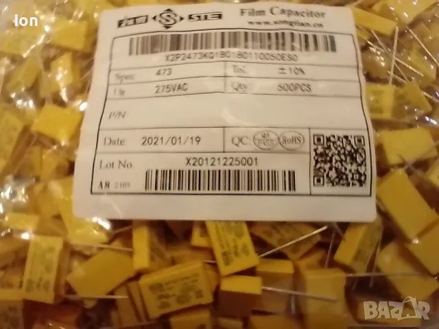 X2 0.047uF/275V~ кондензатор Цената е за 10 броя, снимка 1