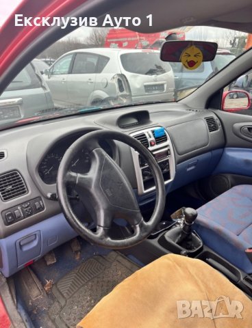 Mitsubishi Space Star 1.3, снимка 5 - Автомобили и джипове - 44275249