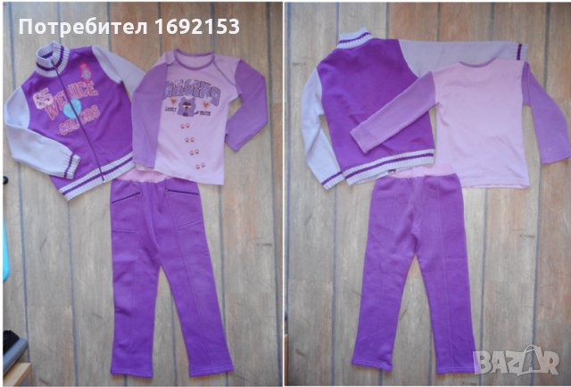 Лот за момиче 8-10год + подарък, снимка 2 - Детски комплекти - 29325335