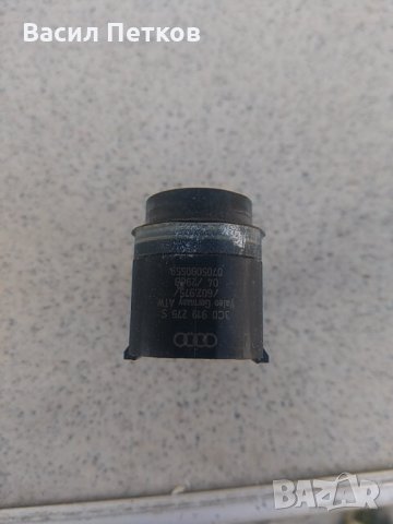 Сензори/датчици "Valeo" за парктроник VW и AUDI (VAG), снимка 2 - Части - 32054838