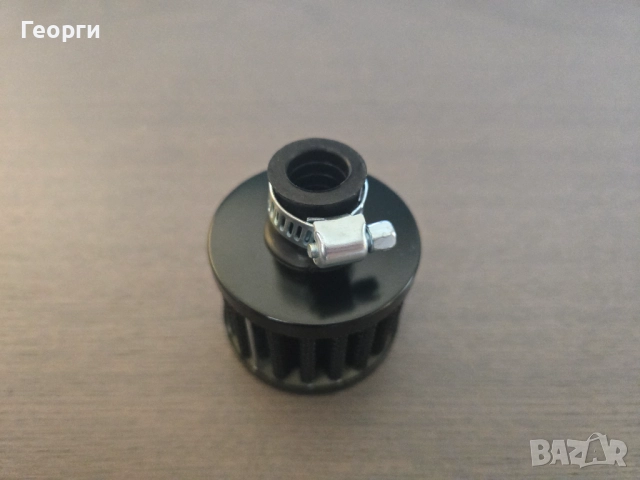 Мини въздушен филтър - 2 броя, снимка 3 - Аксесоари и консумативи - 52590072