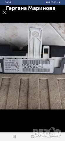 Табло за renault modus 1,5d 2005, снимка 2 - Части - 37061560