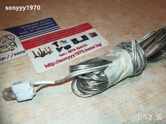 кабел за тонколона 5.1метра 1901211946, снимка 8 - Други - 31483881