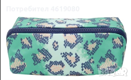 Козметична несесер / органайзер за грим и аксесоари Ariel 