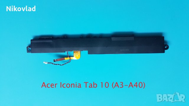 Полифония (говорител) Acer Iconia Tab 10 (A3-A40), снимка 2 - Таблети - 33916874