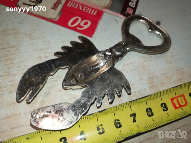 РЕТРО ОТВАРАЧКА-РАК 1911251717, снимка 11 - Колекции - 52469327