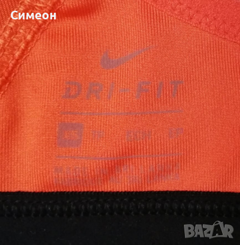 Nike DRI-FIT Indy Bra оригинално бюстие XS Найк спорт фитнес, снимка 3 - Спортни екипи - 36527138