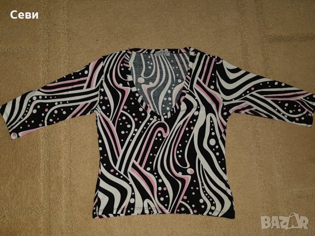 Дамски блузи с дълъг ръкав и пуловери в Рудозем • Онлайн • Ниски цени —  Bazar.bg