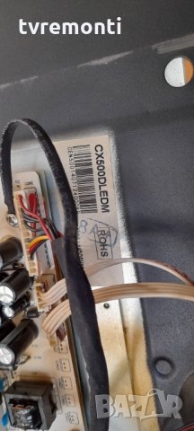 лед диоди от дисплей CX500DLEDM от телевизор Arielli модел LED50D3FHD