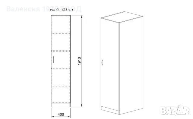 Еднокрил гардероб Сити 1010 дъб артисан или комбинация мока и латея мока/ ла, снимка 11 - Гардероби - 47360498