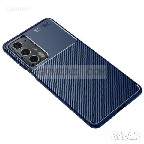 Motorola Edge 20 Противоударен Силиконов гръб - Карбон, снимка 12 - Калъфи, кейсове - 35080498