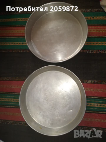 Тави алуминиеви