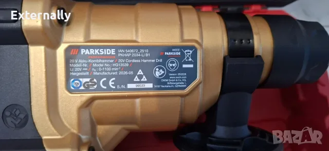 Комбиниран акумулаторен перфоратор Parkside PKHAP 2034 Li B1 – Brushless, 3J, SDS+, нов с гаранция, снимка 6 - Перфоратори - 55948114