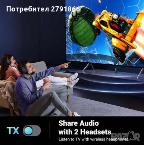 UGREEN Bluetooth 5.2 предавател-приемник 2-в-1 безжичен 3.5 мм Aux 28 часа живот на батерията, снимка 4 - Bluetooth слушалки - 50282184