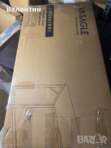 Офис бюро, снимка 6 - Бюра - 53342538