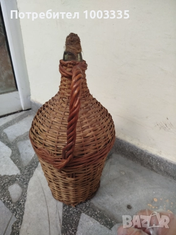 Плетена дамаджана , снимка 6 - Антикварни и старинни предмети - 51718499
