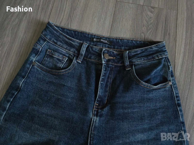 Жестоки дамски дънки на S.S. Висока талия, снимка 3 - Дънки - 53215287