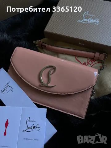 Дамска чанта Christian Louboutin