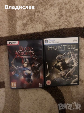 2 PC игри пакет - Hunted the Demon’s Forge и Blood Knights + Подарък, снимка 1