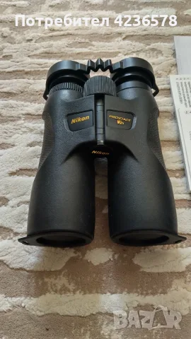 Бинокъл Nikon Prostaff 7s , снимка 2 - Екипировка - 56058194