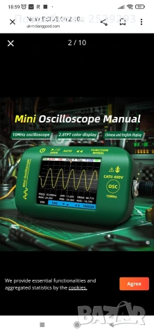 осцилоскоп 10Mhz