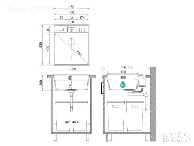 Сива кухненска гранитна мивка Ню Йорк 50 Multispace 480 x 530 мм, снимка 9 - Мивки - 51286150