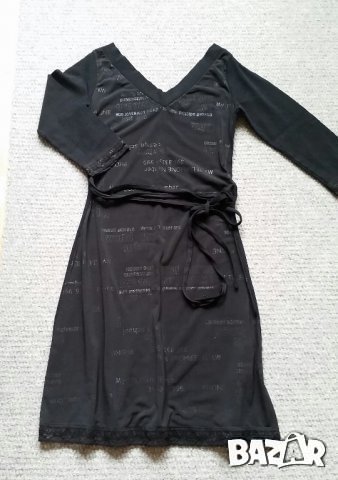 Дамски рокли ADILISK,CARAMELLA. Ново. , снимка 9 - Рокли - 31239620