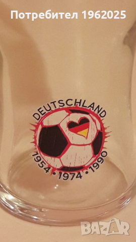 Колекционерски чаши Coca Cola Special Edition World Cup Brazil 2014 COCA-COLA  Disney, снимка 4 - Колекции - 36470368