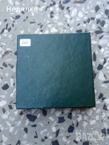 Рядък португалски медал-плакет,166 от 500 броя, снимка 4 - Други ценни предмети - 29625715