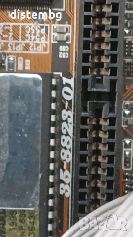 Компютър с процесор AMD K6-2 266MHz, снимка 2 - За дома - 42337488