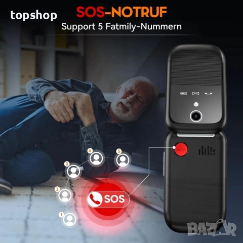 Diccik K01 4G мобилен телефон за възрастни хора Сгъваем мобилен телефон без договор, мобилен телефон, снимка 3 - Motorola - 51615211