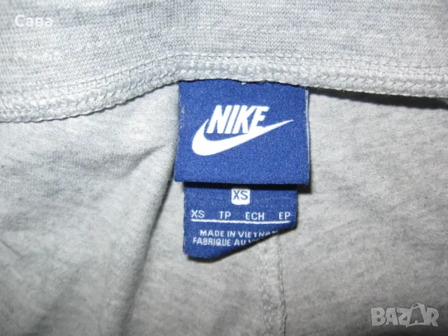 Долнище NIKE  дамско,ХС