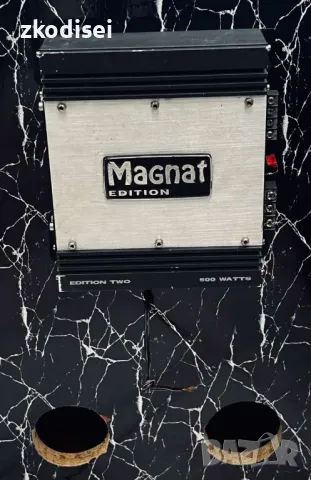 Бас туба с усилвател Magnat - edition two, снимка 2 - Ресийвъри, усилватели, смесителни пултове - 48751362