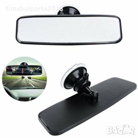 Вътрешно огледало за задно виждане, С вакум, Универсално, снимка 2 - Аксесоари и консумативи - 37400664