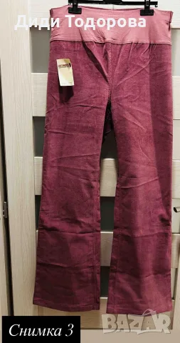 ГОЛЯМА РАЗПРОДАЖБА! Нови панталони за бременни MAMMA BOUTIQUE, снимка 4 - Панталони - 54480712