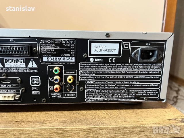 Denon DVD-3910 + оригинално ДУ, снимка 8 - Аудиосистеми - 52636975