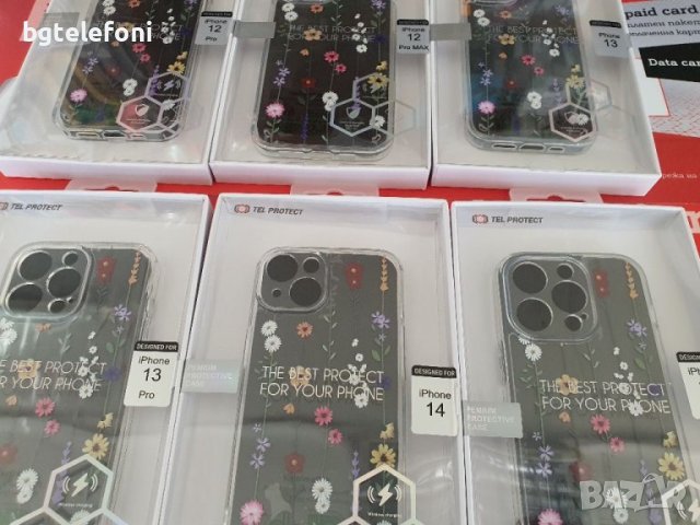 НАМАЛЕНИ!!!Iphone 12,13,14,12 Pro,12 Pro Max,13 Pro,14 Pro прозрачен луксозен гръб с цветя, снимка 2 - Калъфи, кейсове - 42134415