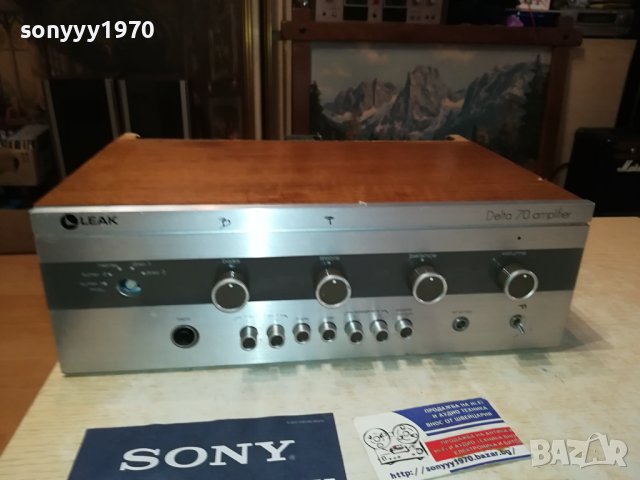 Leak Delta 70 Stereo Integrated Amplifier 2509231840LK, снимка 5 - Ресийвъри, усилватели, смесителни пултове - 42316632