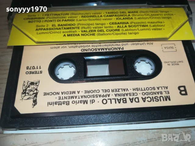 MUSICA DA BALLO-DI MARIO BATTAINI ВНОС SWISS 0610241235, снимка 3 - Аудио касети - 47481306