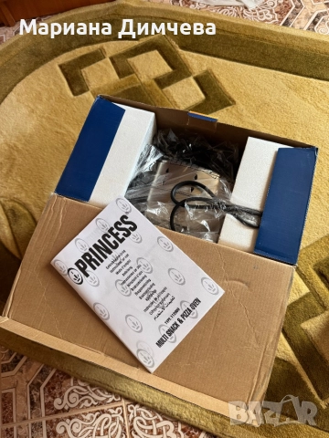 🔹 Мулти уред Princess – Multi Snack & Pizza Oven (ЧИСТО НОВ) 🔹, снимка 2 - Печки, фурни - 52905765