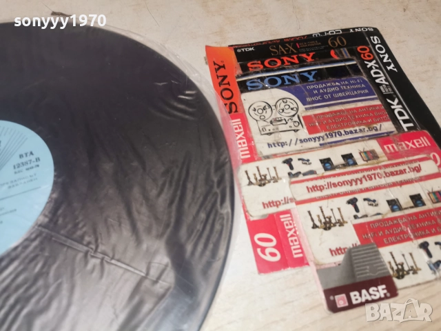 KOOL & THE GANG-ИДЕАЛНА ПЛОЧА 1112250707, снимка 7 - Грамофонни плочи - 52729993