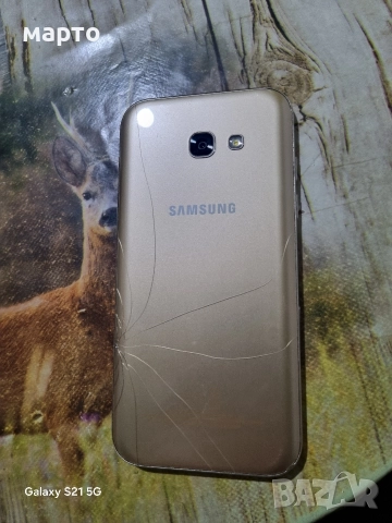 Samsung Galaxy A5 (2017), снимка 4 - Samsung - 52827948