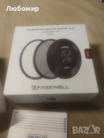 Филтър за фотоапарат Freewell 1/8 82 мм със светеща мъгла, съвместим със серия M2 , снимка 4 - Фотоапарати - 49220613