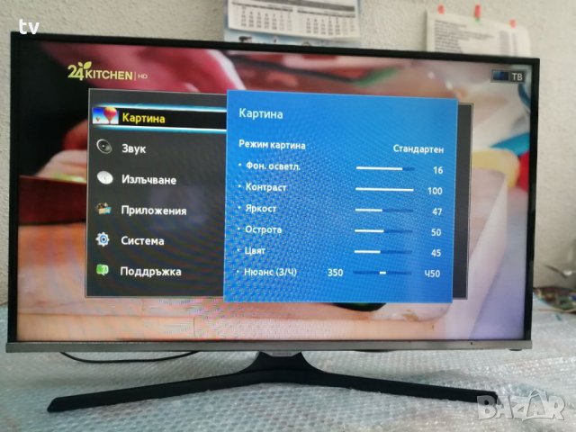 Samsung 32 инча ЛЕД LED телевизор HDMI, USB, снимка 2 - Телевизори - 34863053