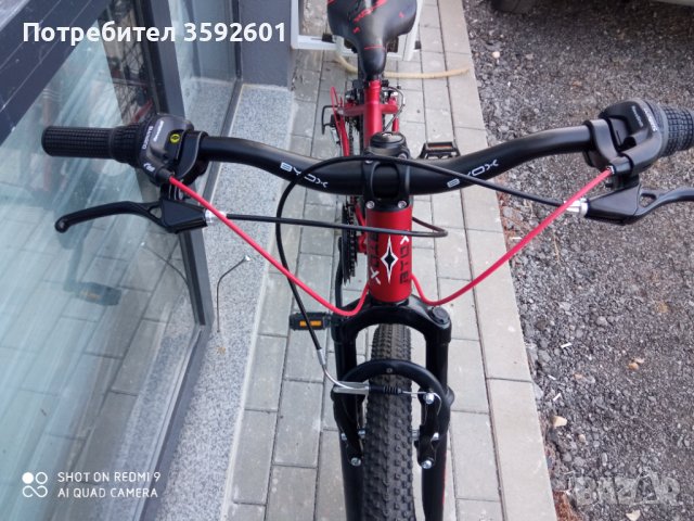 ново 26 цола, промоция 370ЛВ., снимка 7 - Велосипеди - 42249427