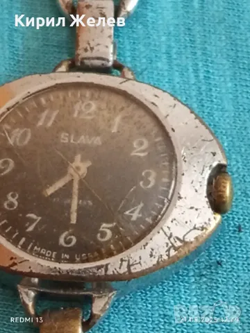 Стар механичен часовник дамски СЛАВА СССР 17 камъка за ремонт части КОЛЕКЦИЯ 48025, снимка 4 - Антикварни и старинни предмети - 50373950