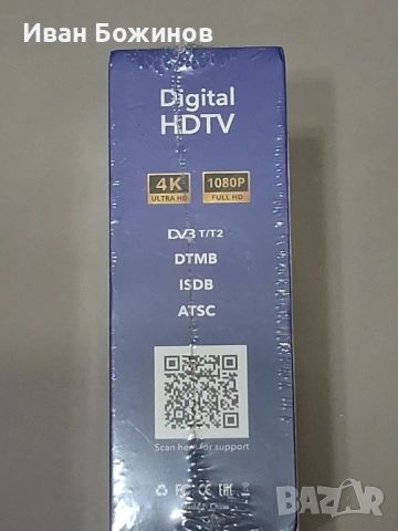 Дигитална антена HDTV, 4K, Antena Digital TV, снимка 4 - Приемници и антени - 53988495