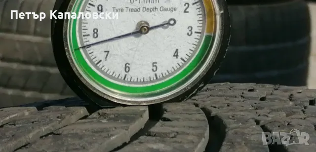 Гуми 195 55 16 Фалкен  Falken 2 броя. Нов внос. Не са нови. Гаранция 