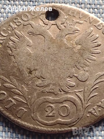 Сребърна монета 20 кройцера 1809г. Франц втори Прага Австрия 14925, снимка 7 - Нумизматика и бонистика - 42900168