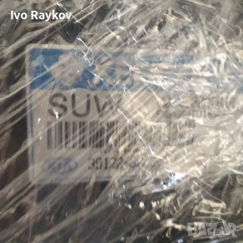 Блок управлениe  Kia Magentis I 39122-38230, снимка 2 - Части - 47868528